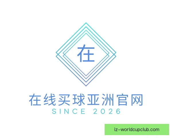 介绍在线买球亚洲官网